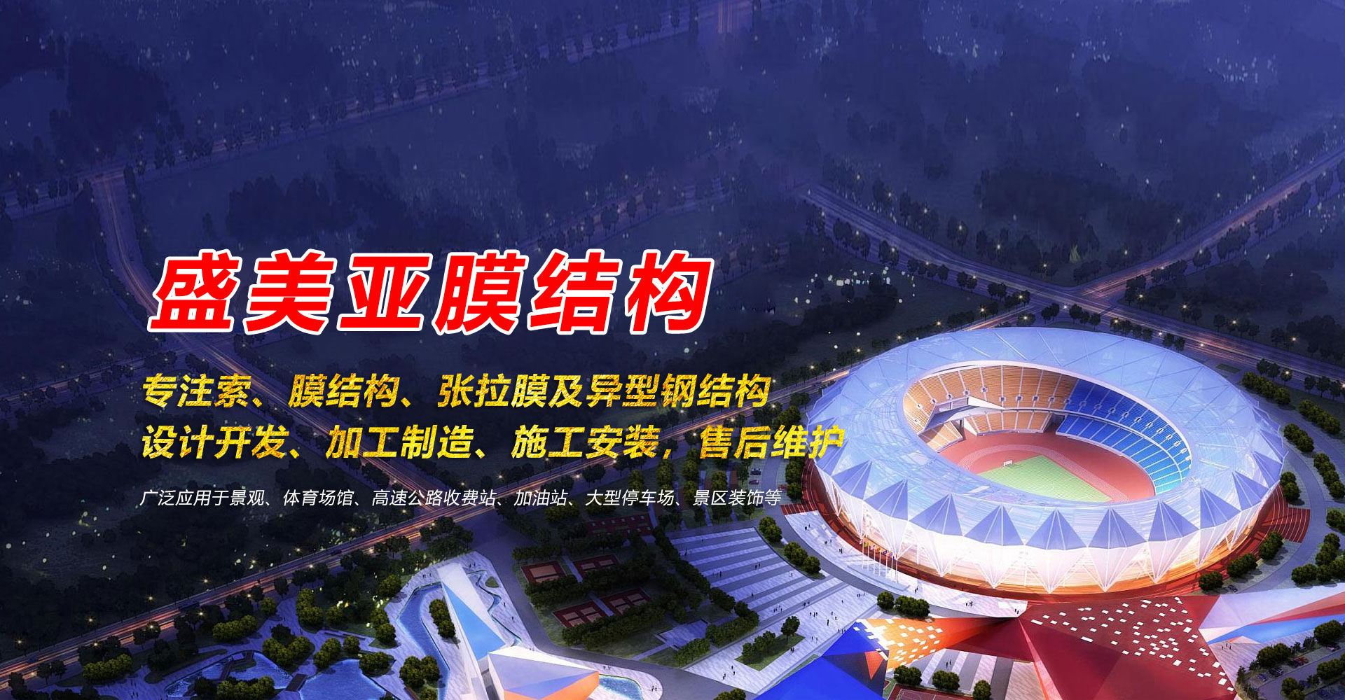 香港正版资料大全