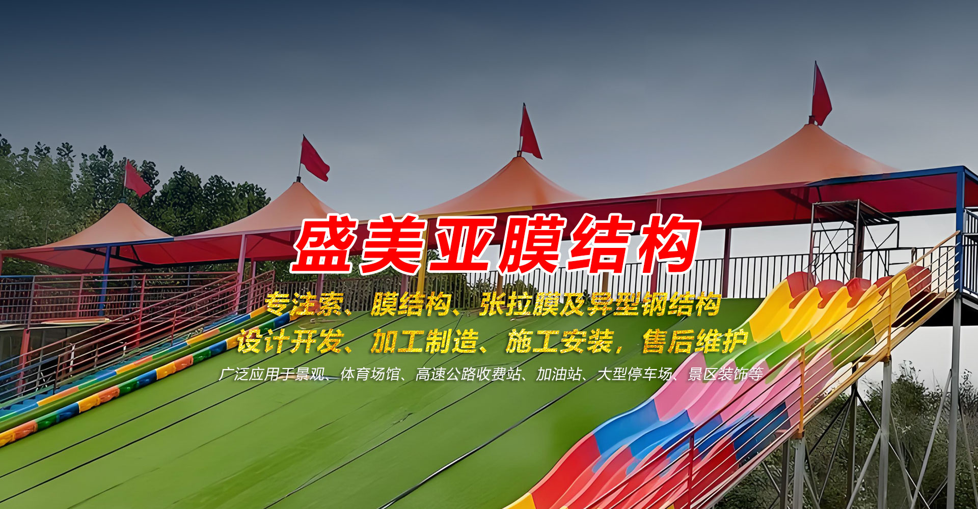 香港正版资料大全